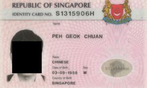 singapore standard for smart card id|Singapore unveils standard for smart card ID .